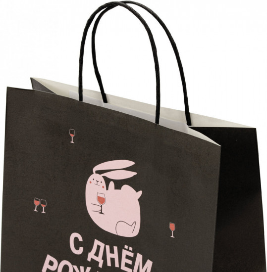 Пакет подарочный