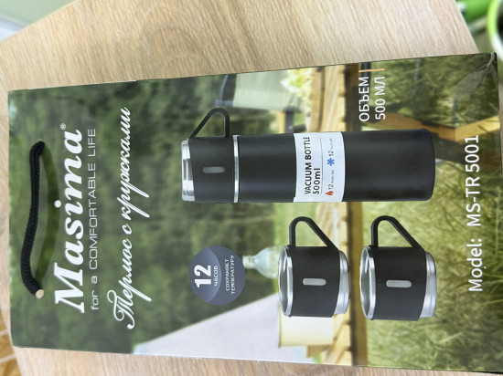 Термос с кружками