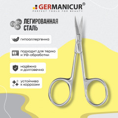 Ножницы для ногтей закругленные - Фото 2