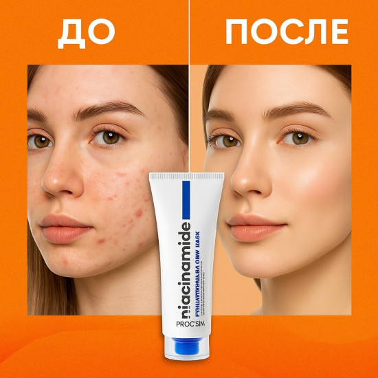 Косметическая маска с ниацинамидом «HydroSolution Sebum Duo»