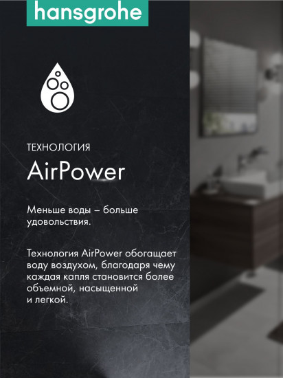 Смеситель для раковины с донным клапаном Logis 100