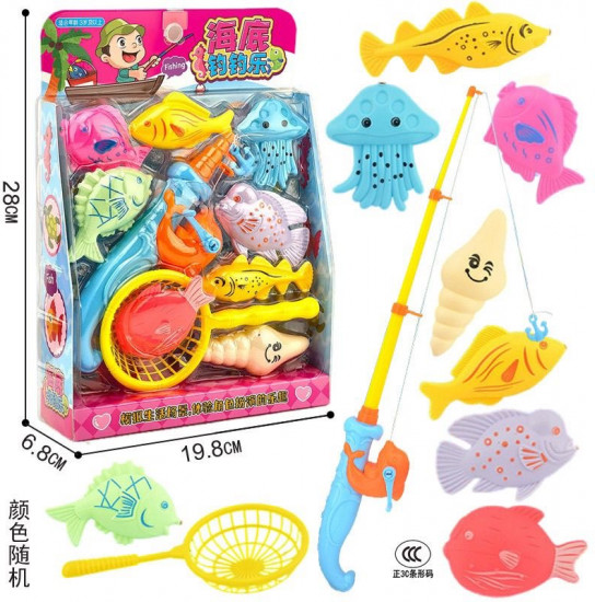 Набор игрушек «Рыбалка»