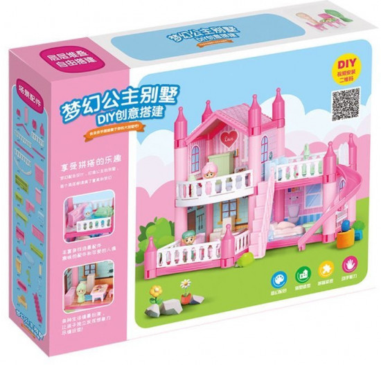 Домик для кукол