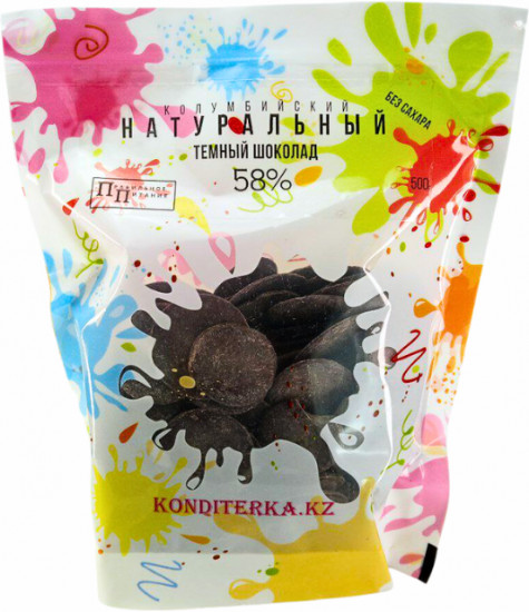 Шоколад темный без сахара 58% «Cumbre»
