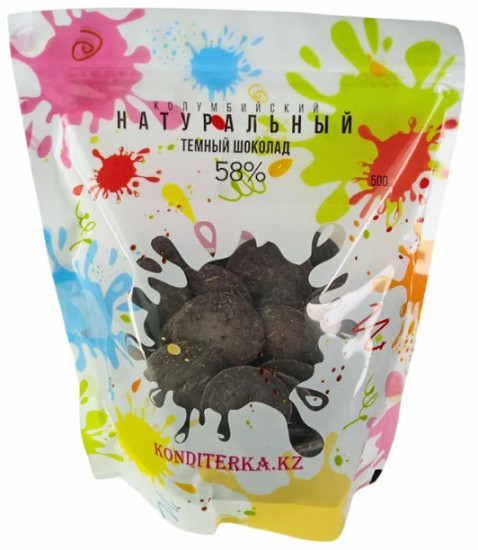 Шоколад темный 58% «Misterio»
