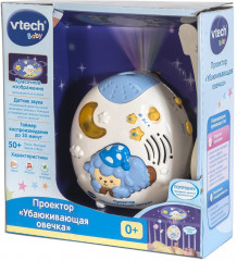 Проектор «Убаюкивающая овечка» - Фото 4