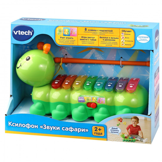 Ксилофон «Гусеница»