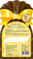 Кунжут - Фото 1