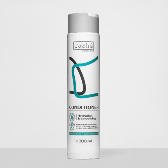 Кондиционер для волос «Hydration & smoothing»