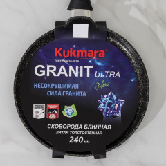 Сковорода блинная «Granit Ultra» - Фото 6