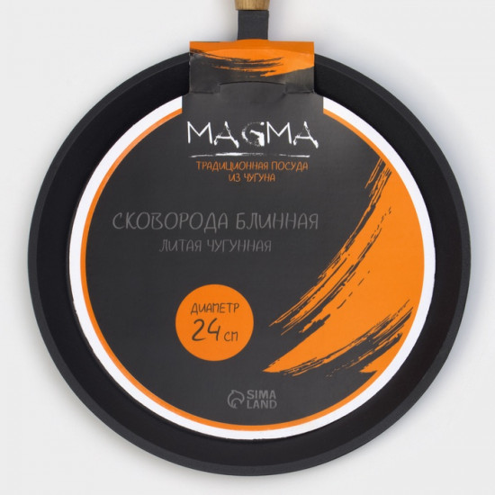 Сковорода блинная