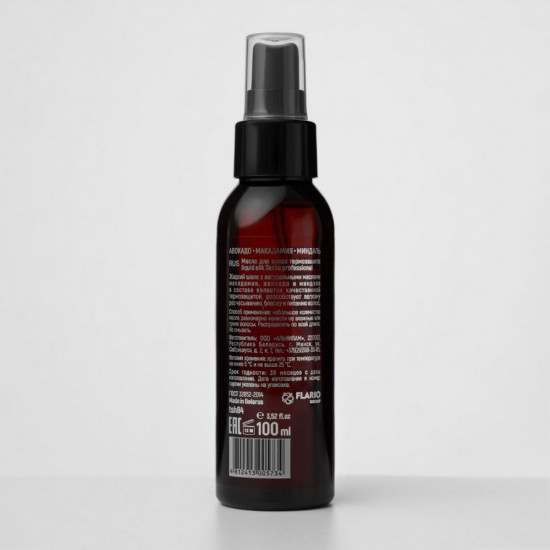 Масло для волос «Термозащита. Oil for hair Liquid silk»