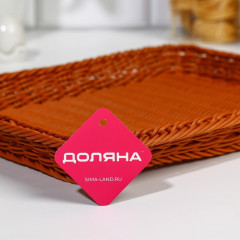 Корзина для продуктов - Фото 3