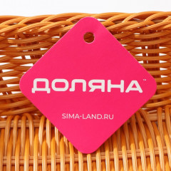 Корзинка для фруктов и хлеба «Капучино» - Фото 9