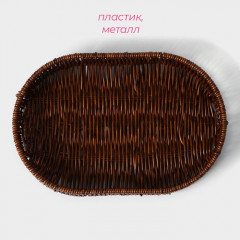 Корзинка для фруктов и хлеба «Огайо» - Фото 2