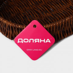 Корзинка для фруктов и хлеба «Огайо» - Фото 6