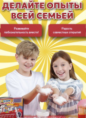 Детский набор опытов и экспериментов Wow! How «60 в 1» - Фото 9