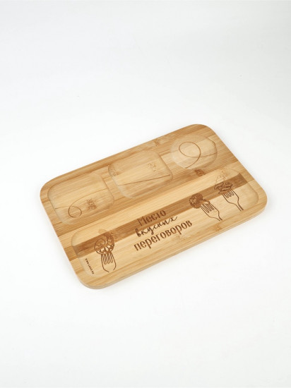 Менажница «Вилочки»