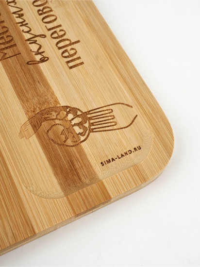 Менажница «Вилочки»