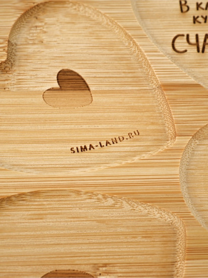 Менажница «Любовь»