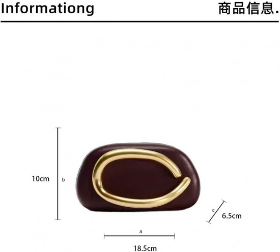 Сумка-клатч с металлической ручкой