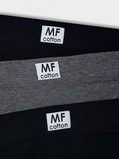 Трусы-бразильяна женские комплект