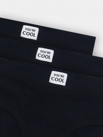 Трусы-слип женские комплект