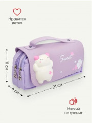 Пенал-сквиш школьный с 3D-принтом для канцелярии и хранения косметики «Котенок» - Фото 5