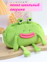Пенал школьный пушистый «Лягушка с лапками Пепе» - Фото 1
