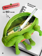 Пенал школьный пушистый «Лягушка с лапками Пепе» - Фото 2