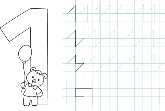 Сандарды жазып үйрену