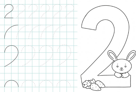 Сандарды жазып үйрену