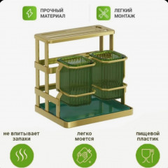 Подставка для кухонных принадлежностей - Фото 1