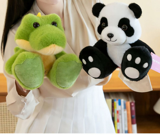 Мягкая игрушка