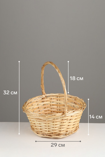 Набор плетеных корзин