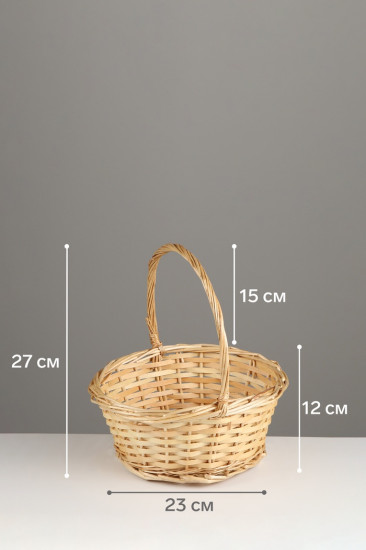 Набор плетеных корзин