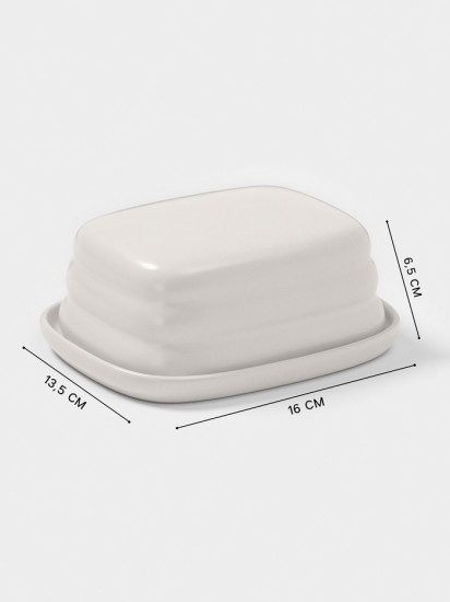 Маслёнка «Зефир»