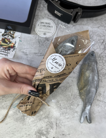 Мыло сувенирное ручной работы «Рыба вобла»