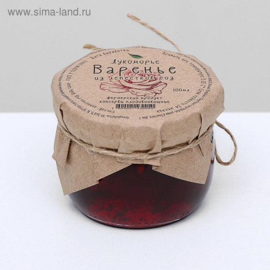 Варенье «Лепестки розы»