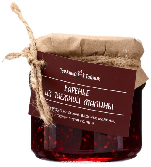 Варенье из таёжной малины «Таёжный тайник»