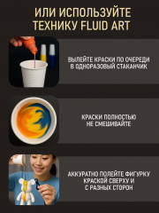 Мишка-брелок для раскрашивания - Фото 4