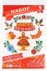 Набор для оформления интерьера «Здравствуй, масленица» - Фото 3