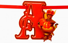 Гирлянда на ленте «Широкая масленица» - Фото 2