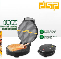 Вафельница KC1359 - Фото 2