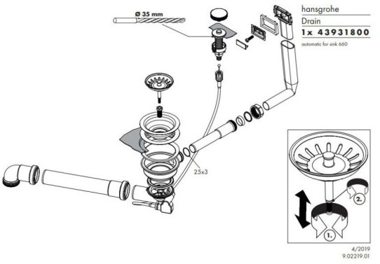 Система слива-перелива с автоматическим управлением D14-11