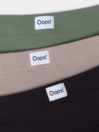 Трусы-слип женские комплект