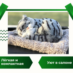 Подушка декоративная на панель автомобиля - Фото 4