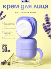 Крем барьерный с церамидами «Ceramide Skin Barrier Cream» - Фото 4