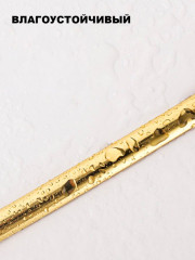 Молдинг металлический золотистый - Фото 2