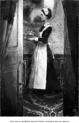 Собачье сердце. Рассказы - Фото 4